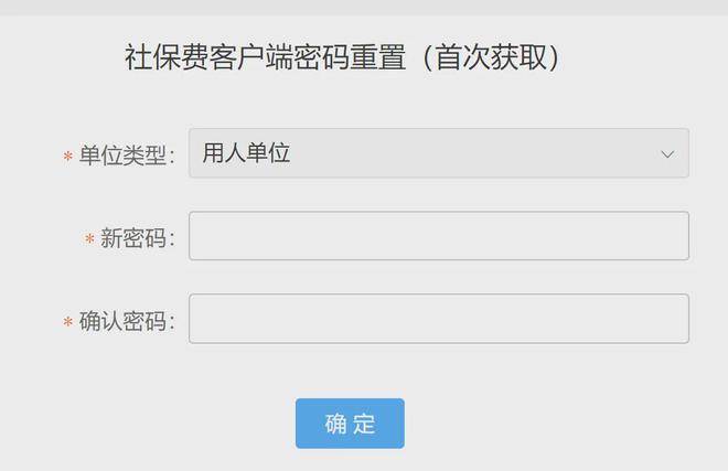 客户端如何管理app如何设置app权限管理