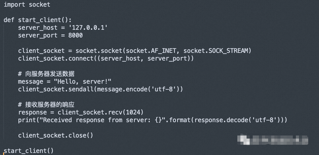 socket客户端e语言socket客户端关闭连接-第2张图片-太平洋在线下载